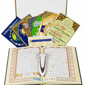 القلم القارئ الناطق المصحف الوسط