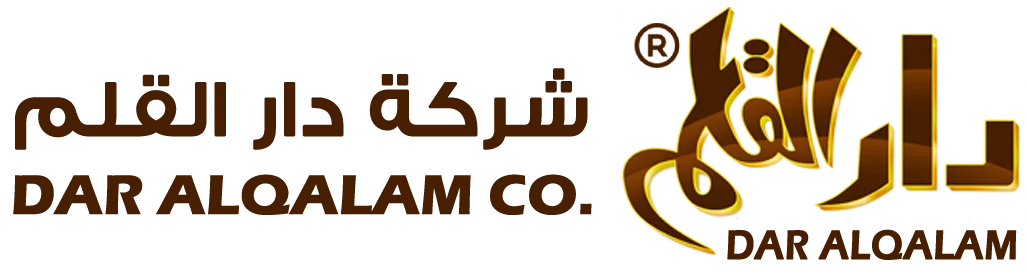 دار القلم القارئ الناطق