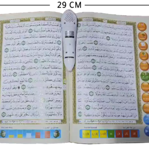 القلم القارئ الناطق حجم كبير جدًا