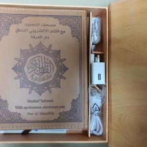 المنتج